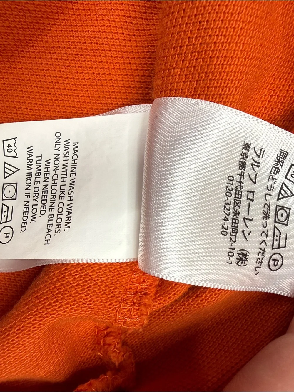 Ralph Lauren polo ralph